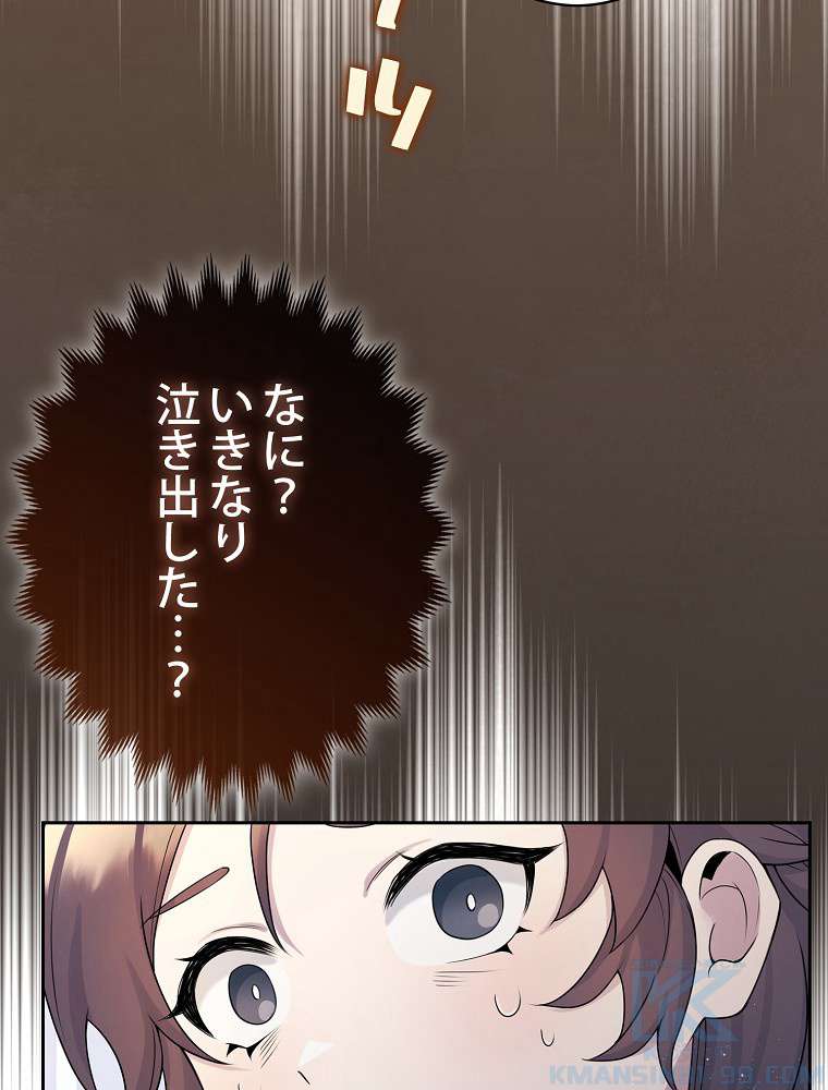 P43