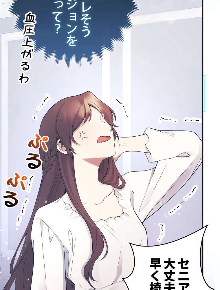 P62