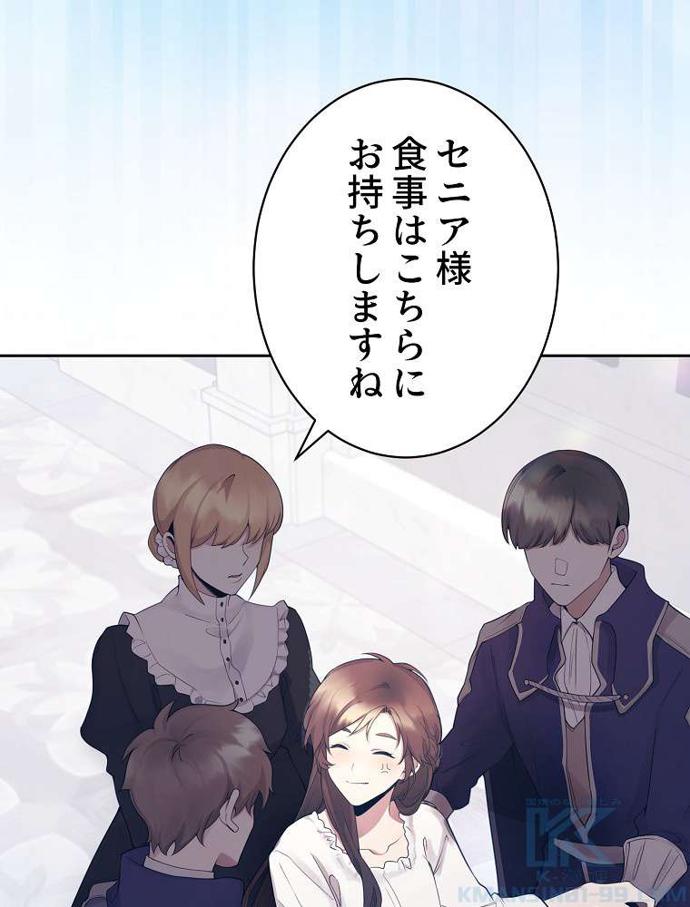 P64