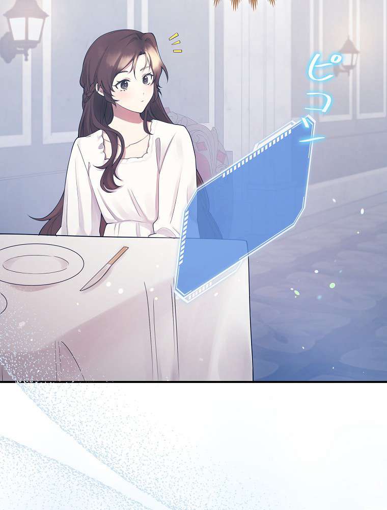P78