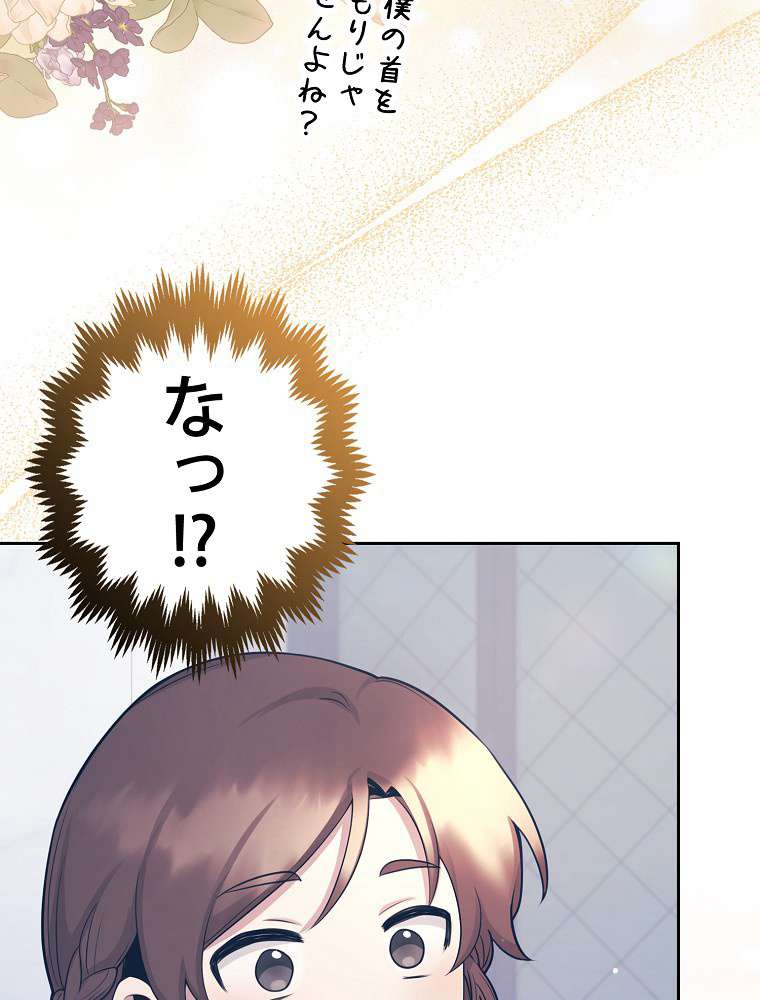 P96