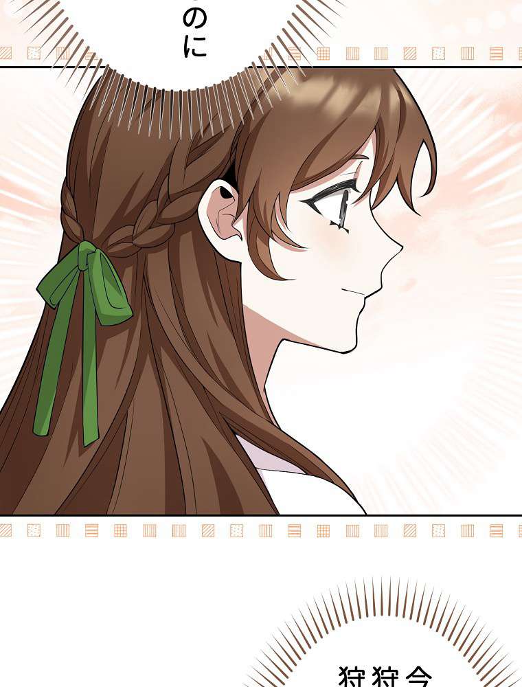 P53