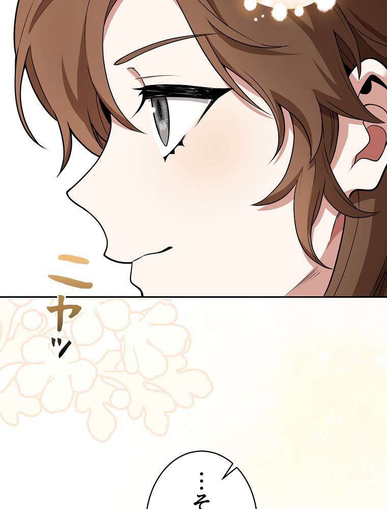 P56