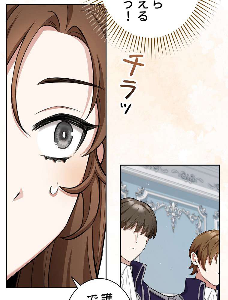 P84