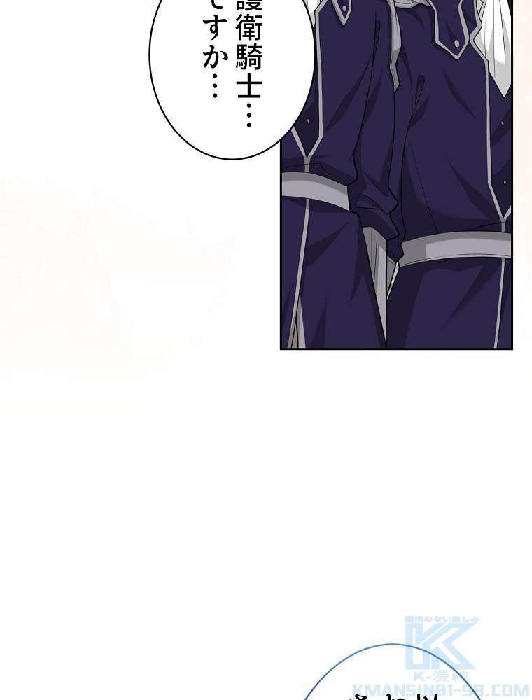 P85