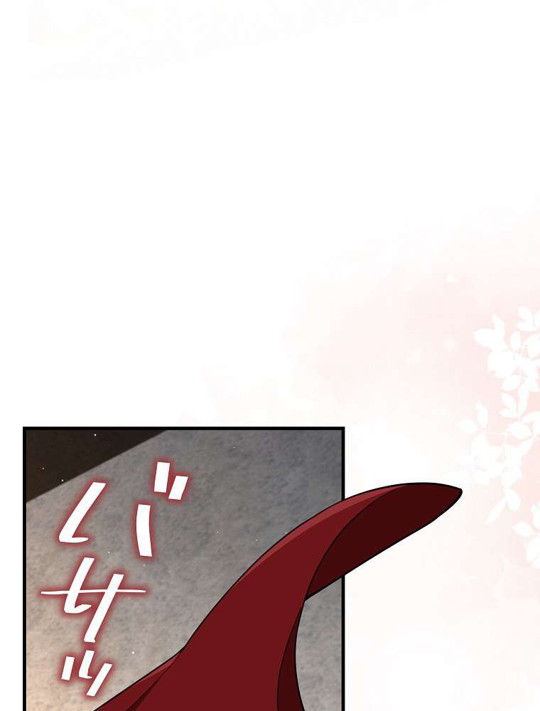 P57