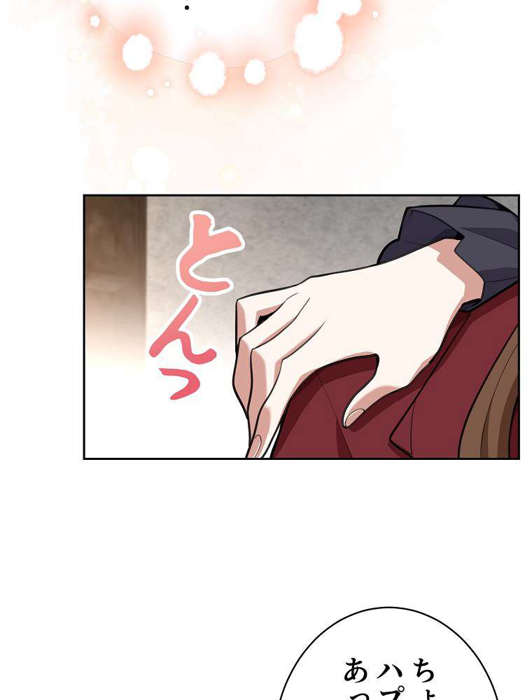 P83
