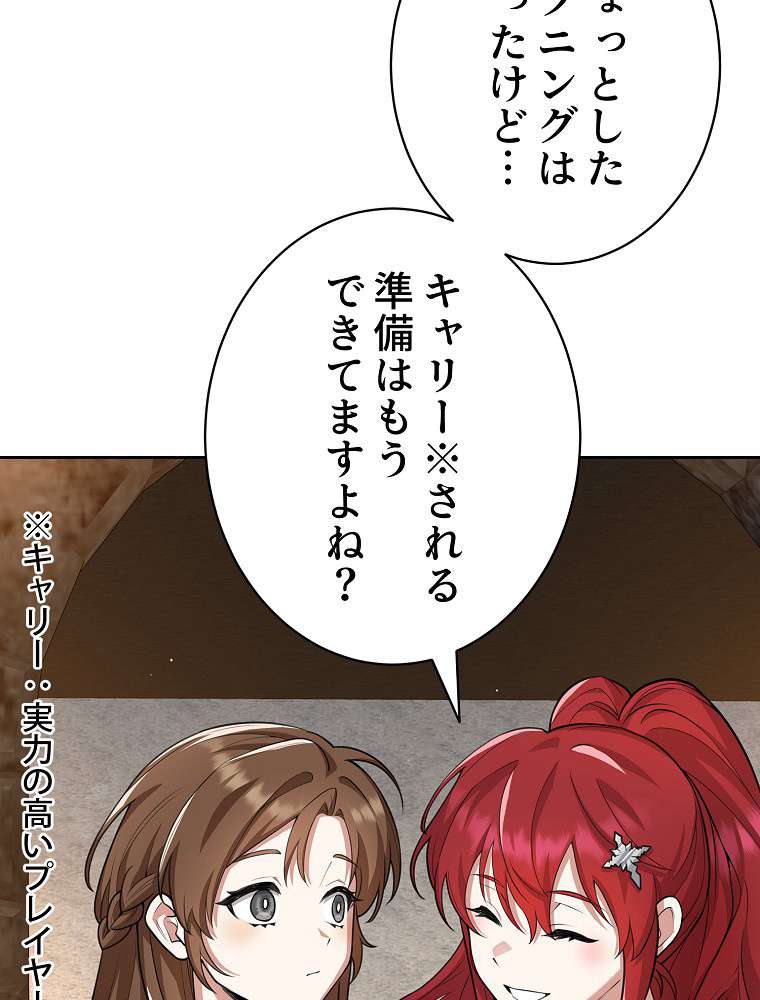 P84