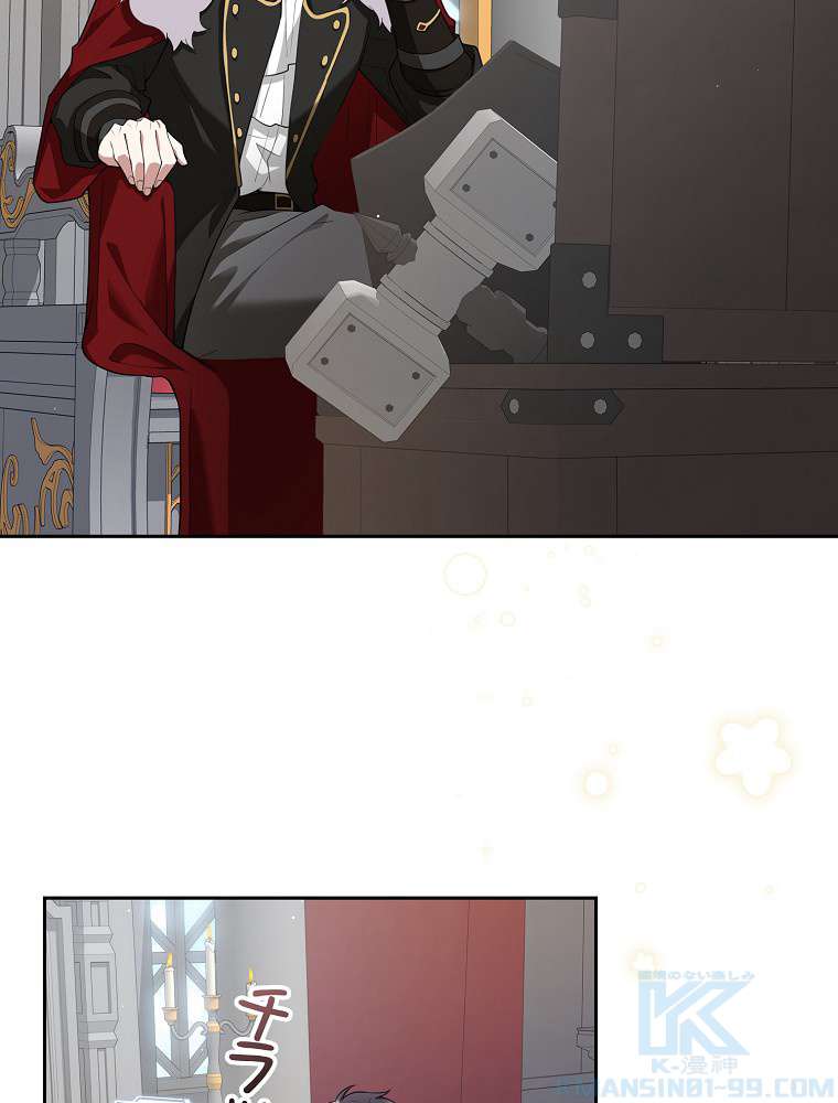 P67