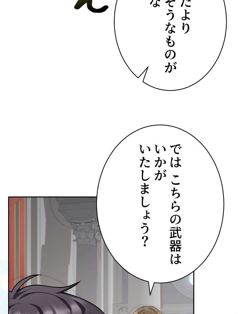 P71