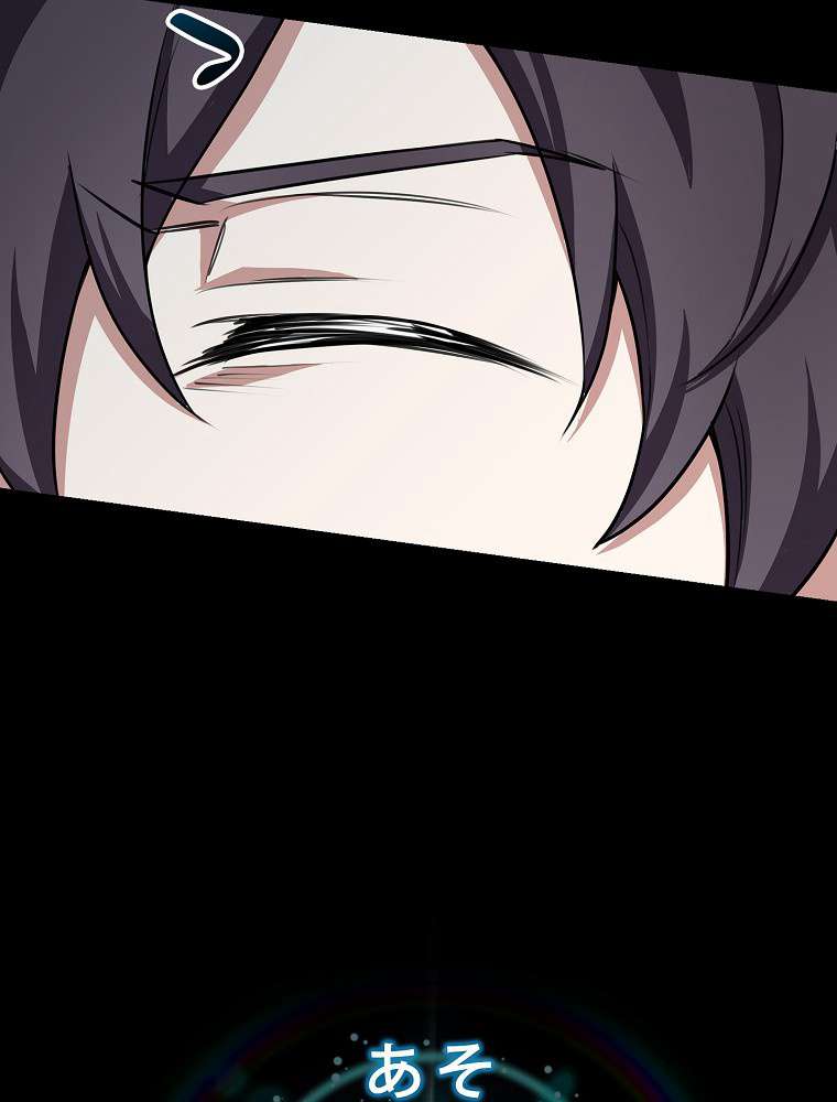 P92
