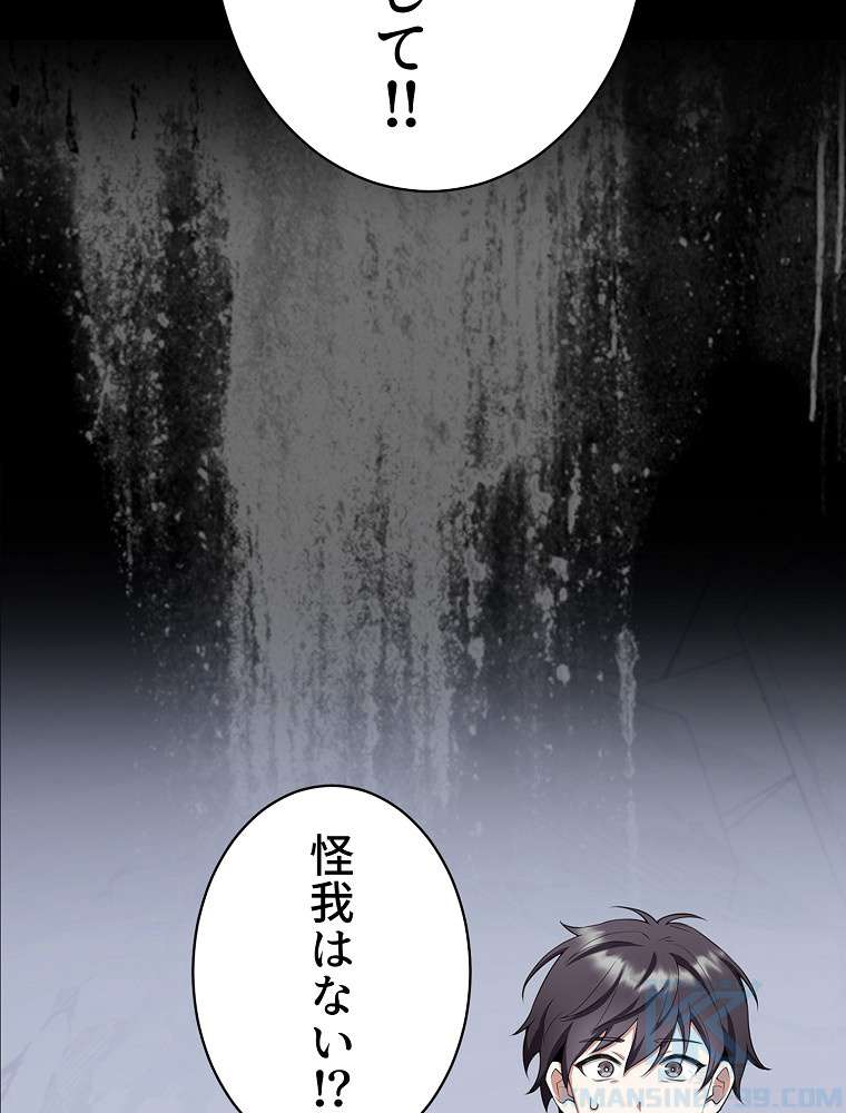 P94