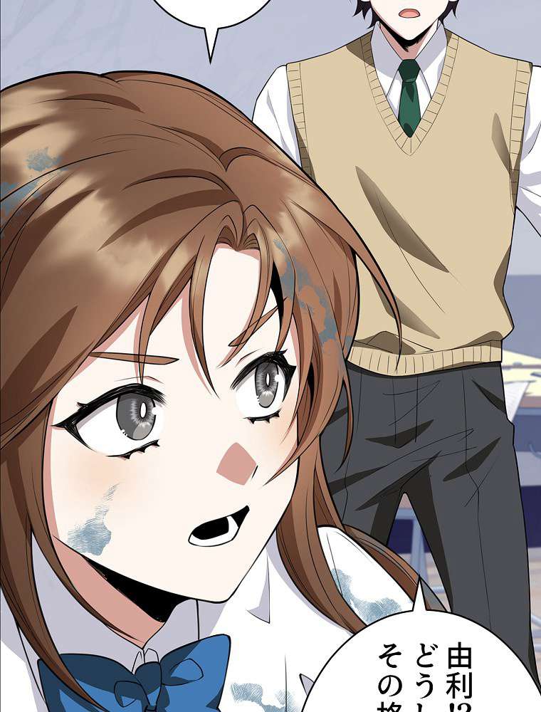 P95