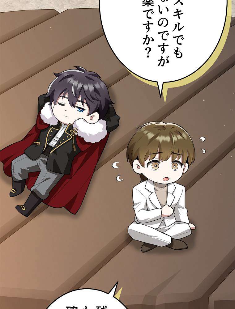 P89