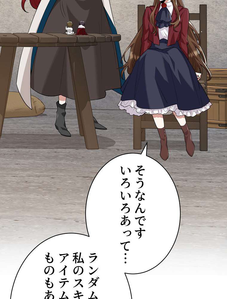 P96
