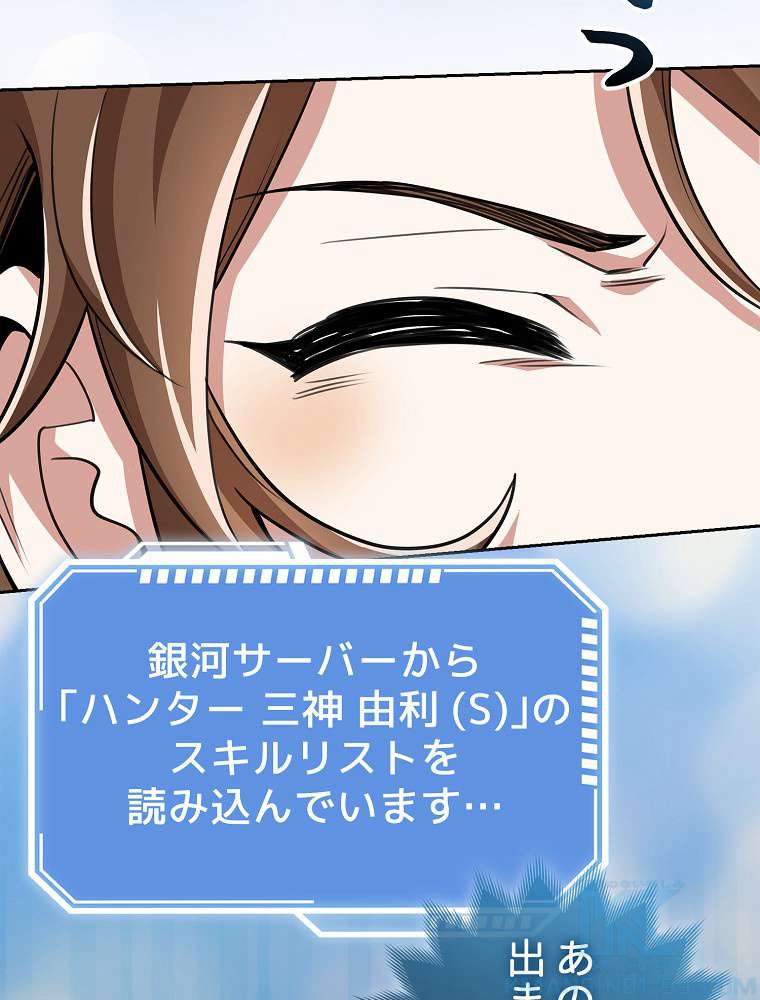 P100