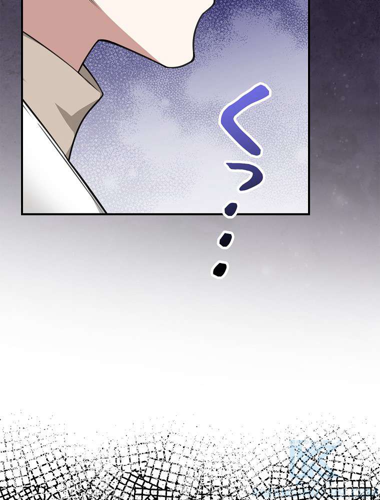 P76