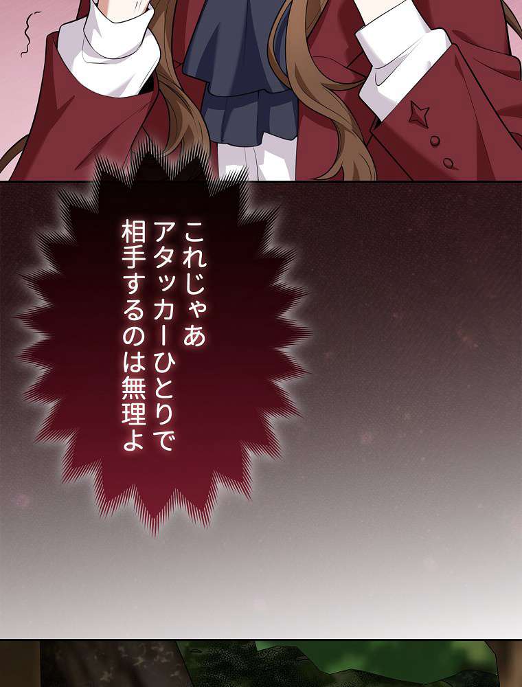 P80