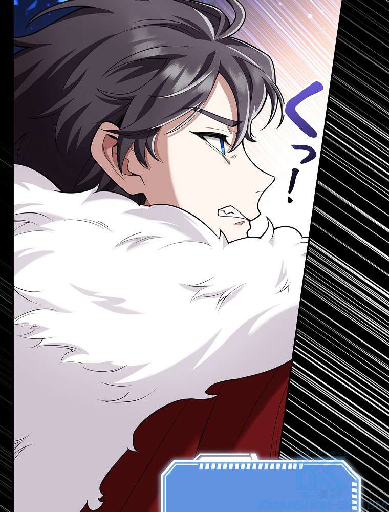 P88