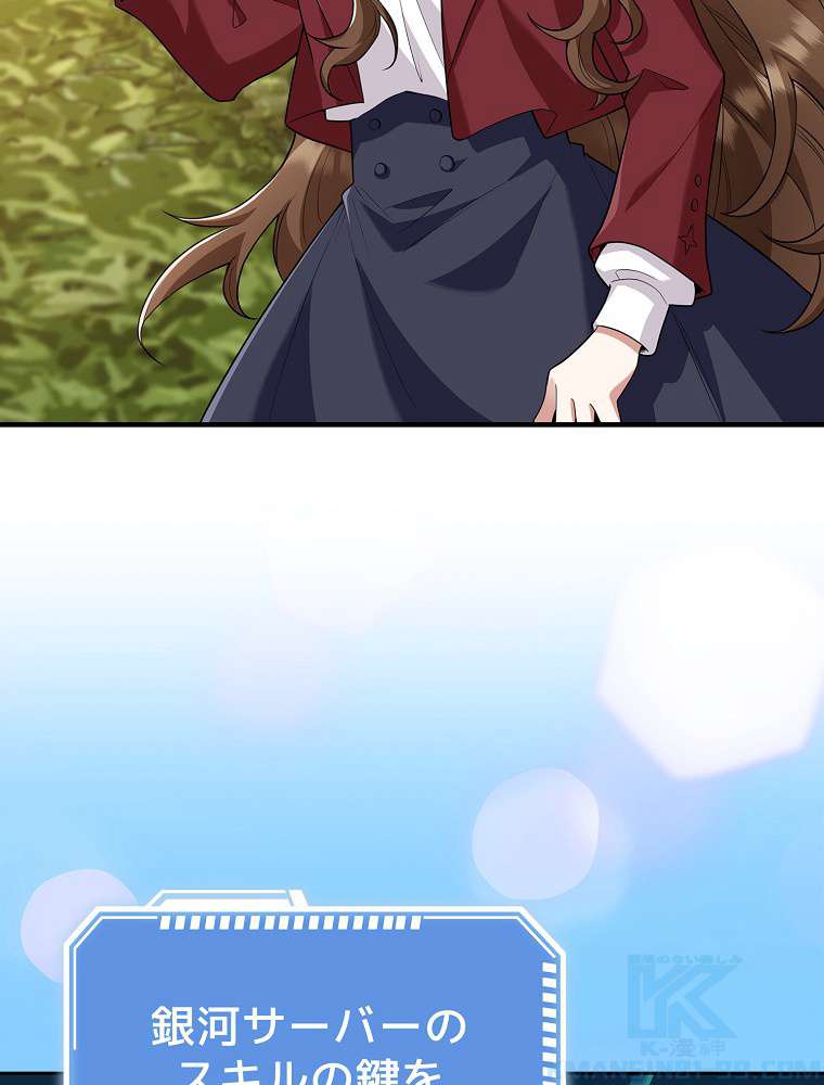 P97
