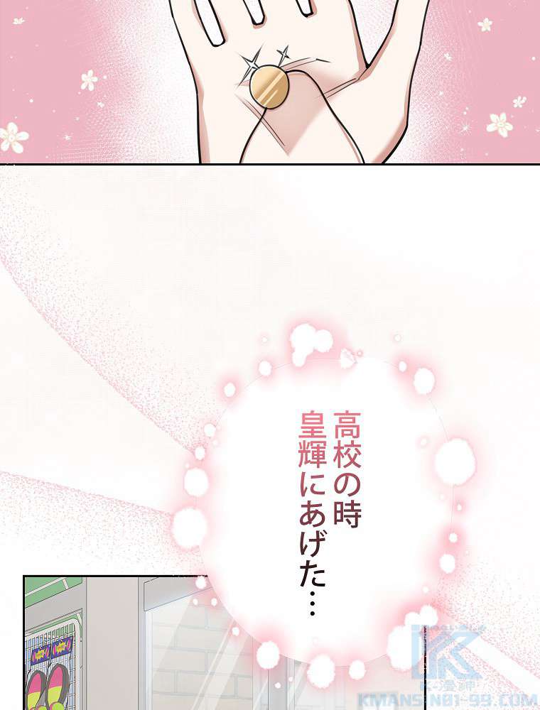 P49