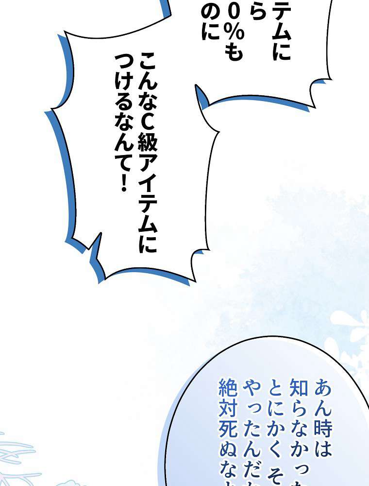 P63