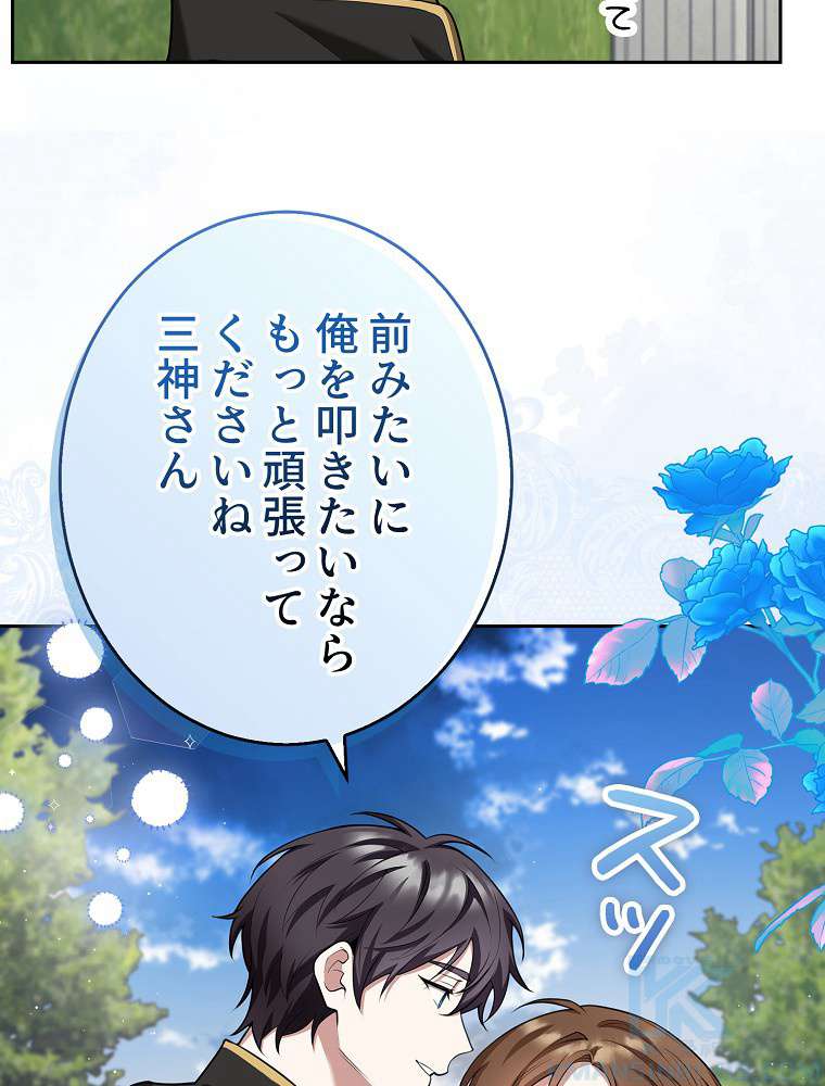 P73