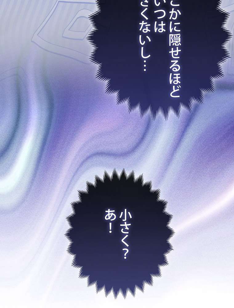 P84