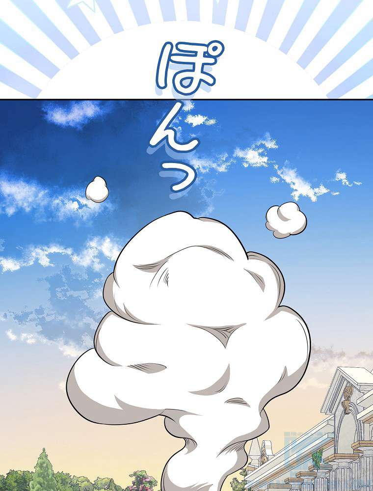 P88