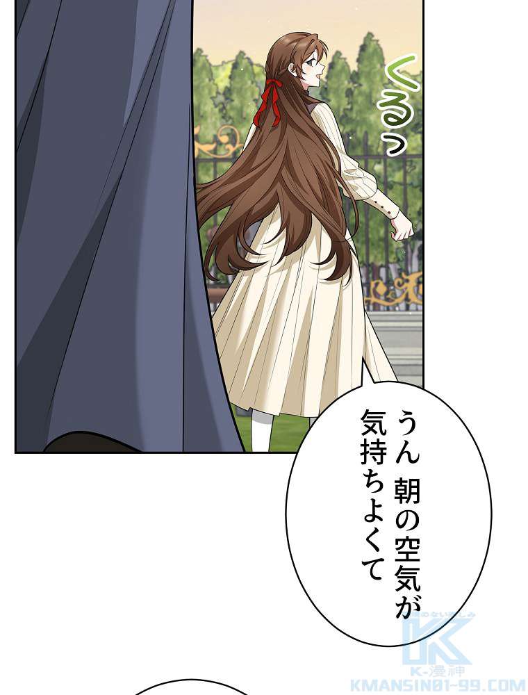 P91
