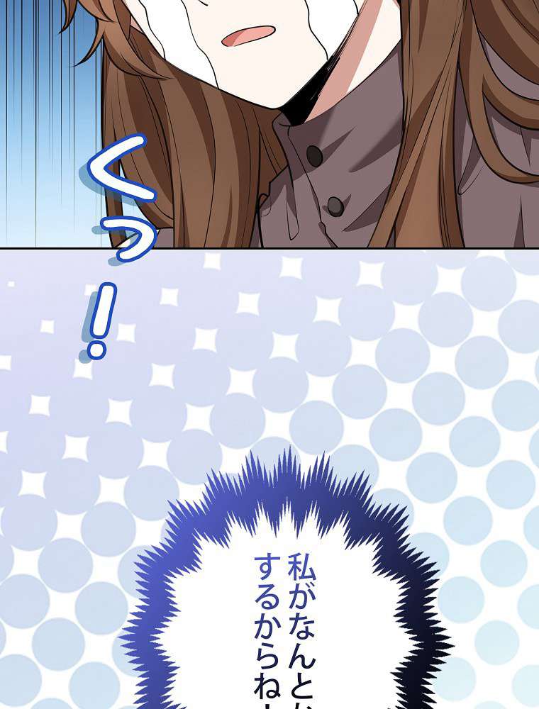 P96