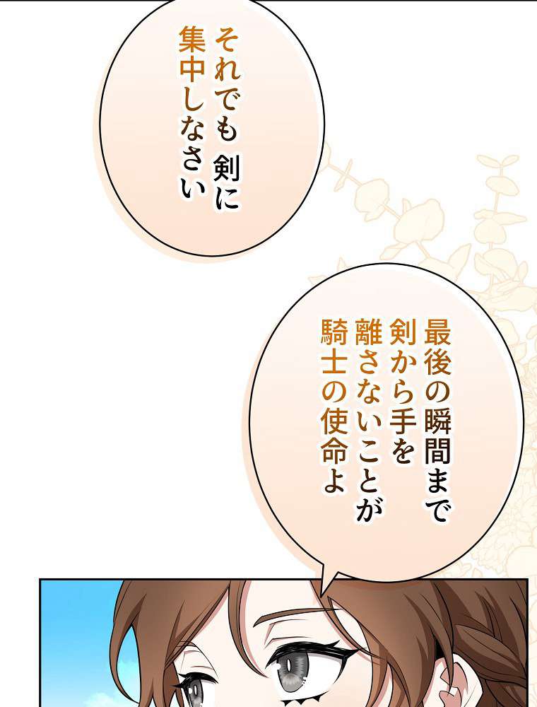 P66