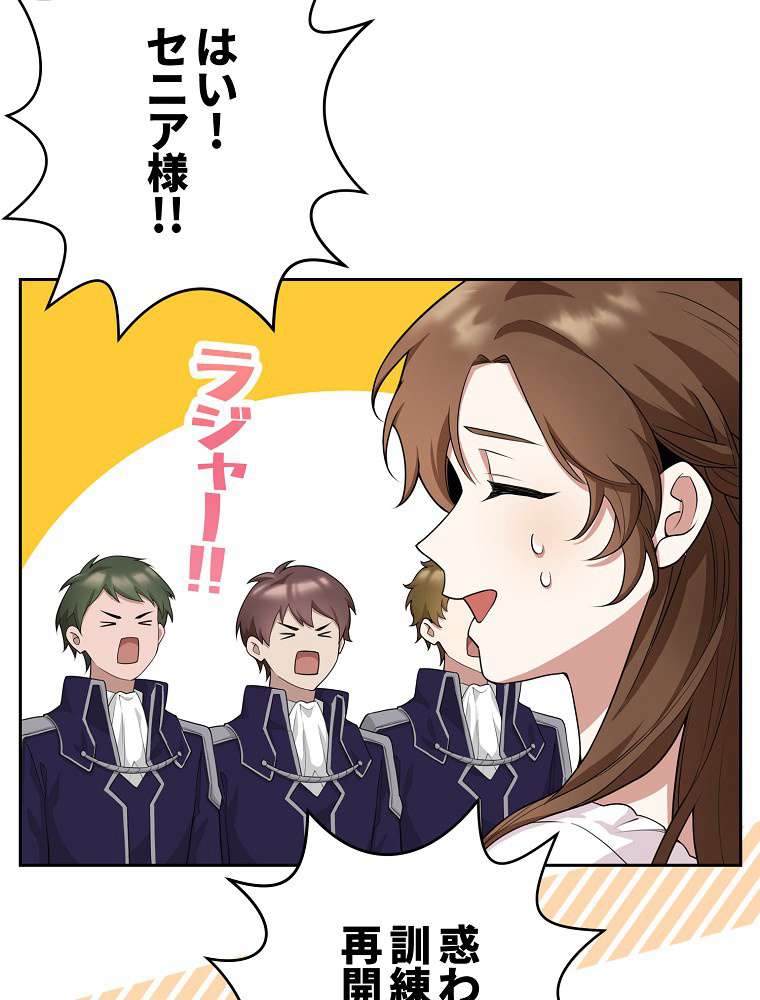 P68