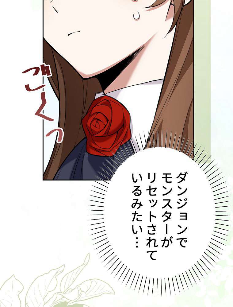 P107