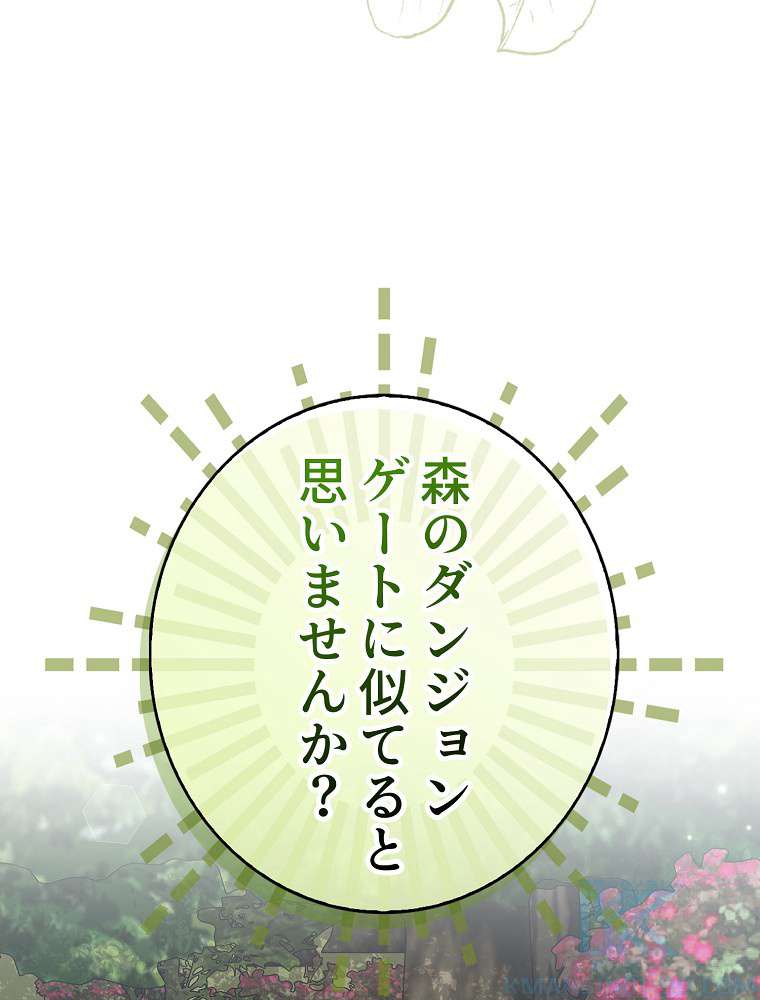 P109