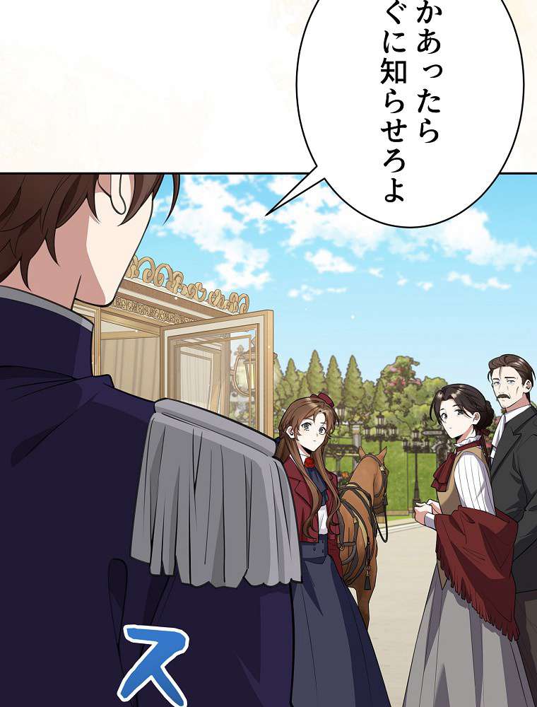 P50