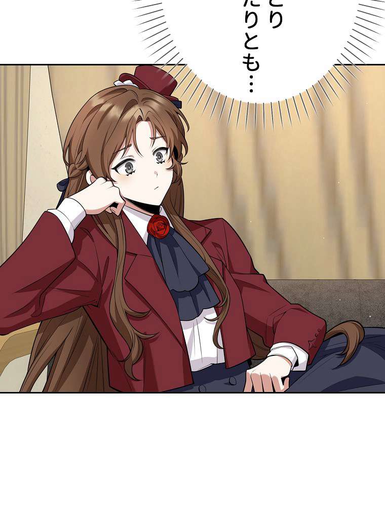P71