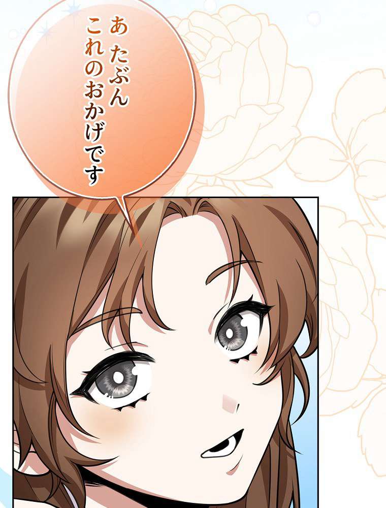 P81