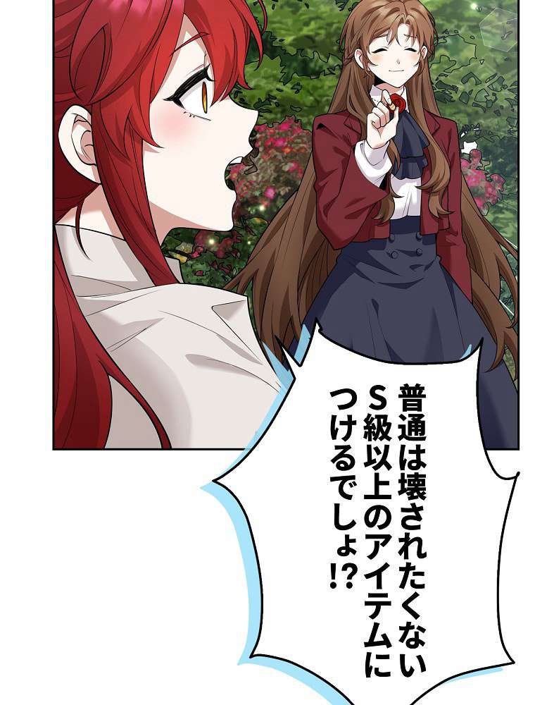 P84