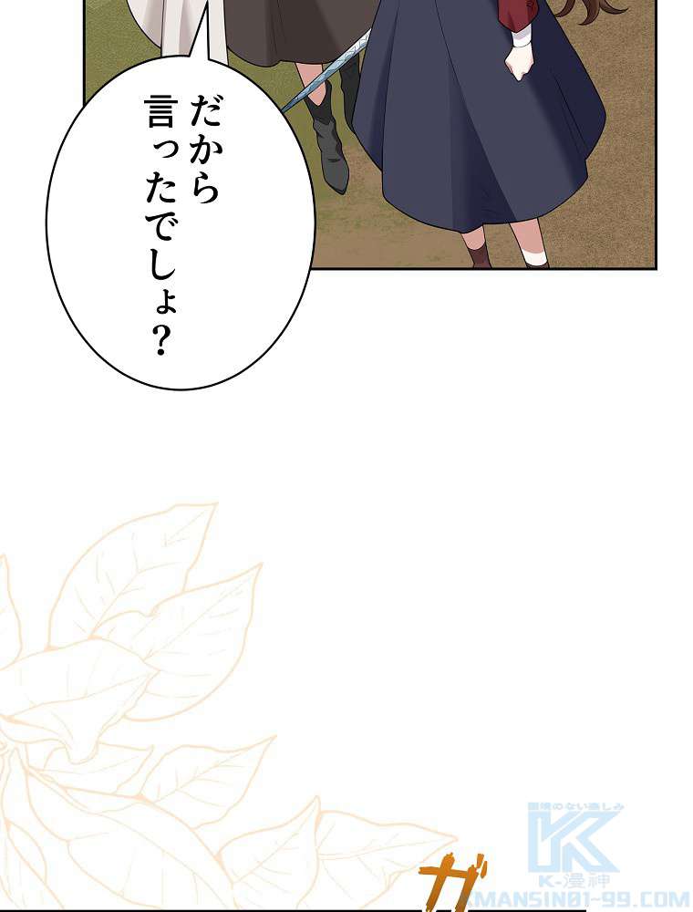 P91