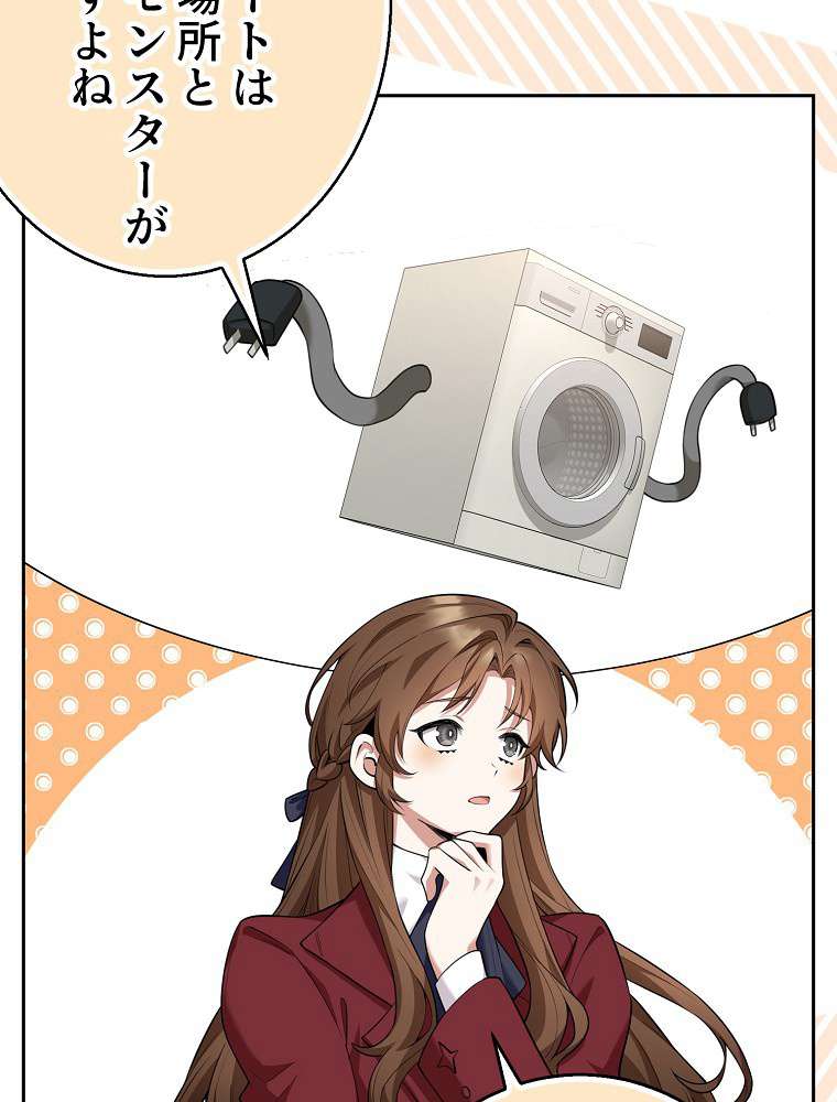 P95
