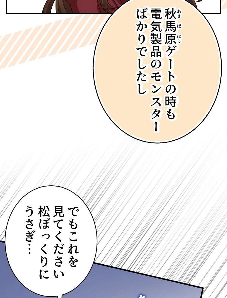 P96