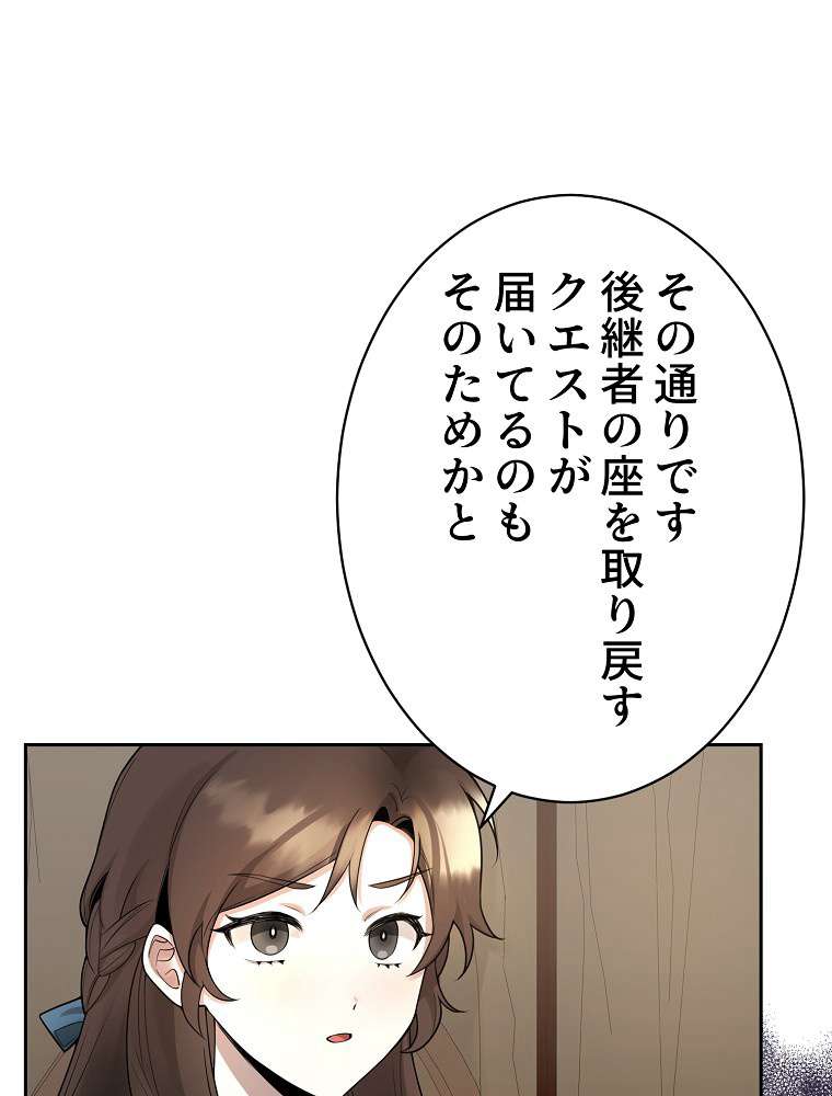 P114