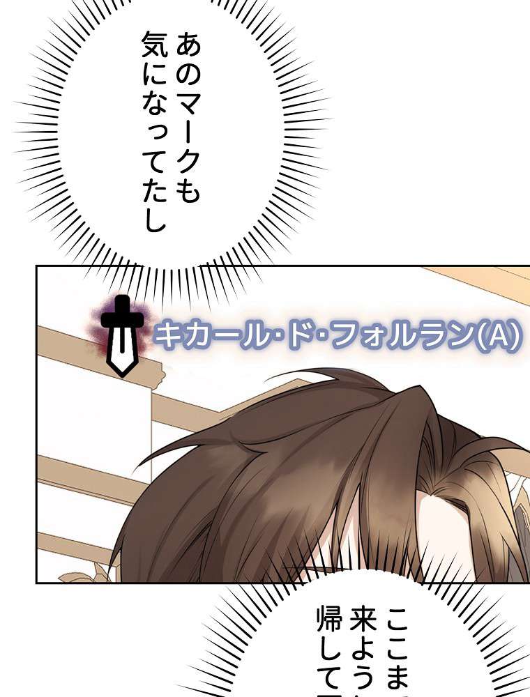 P119