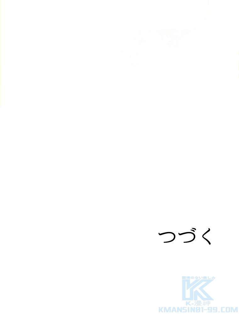 P139
