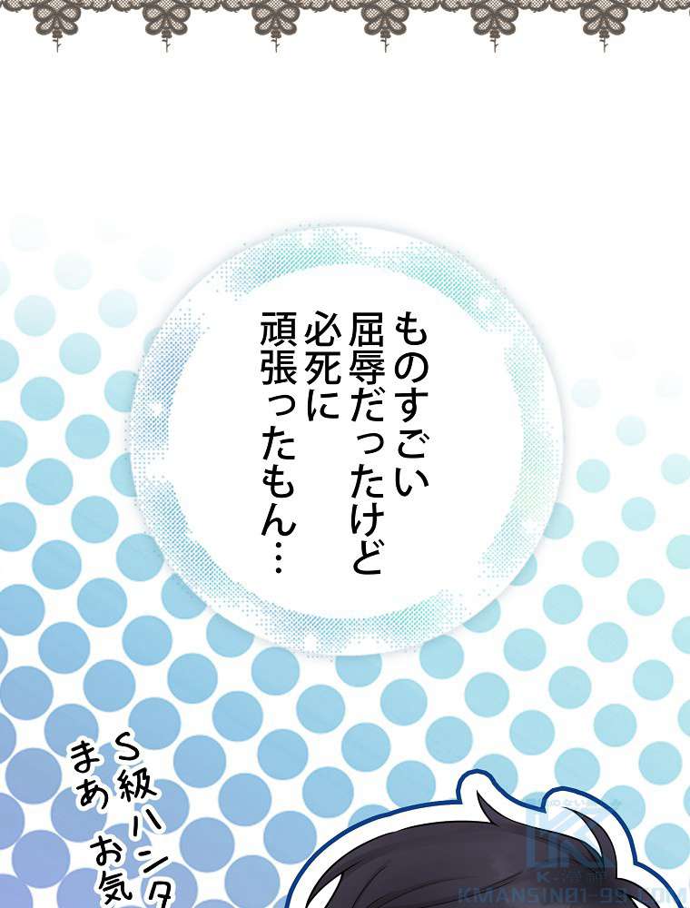 P64