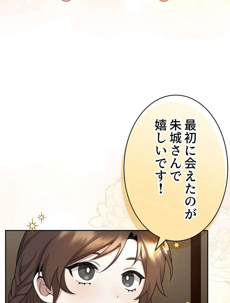 P81