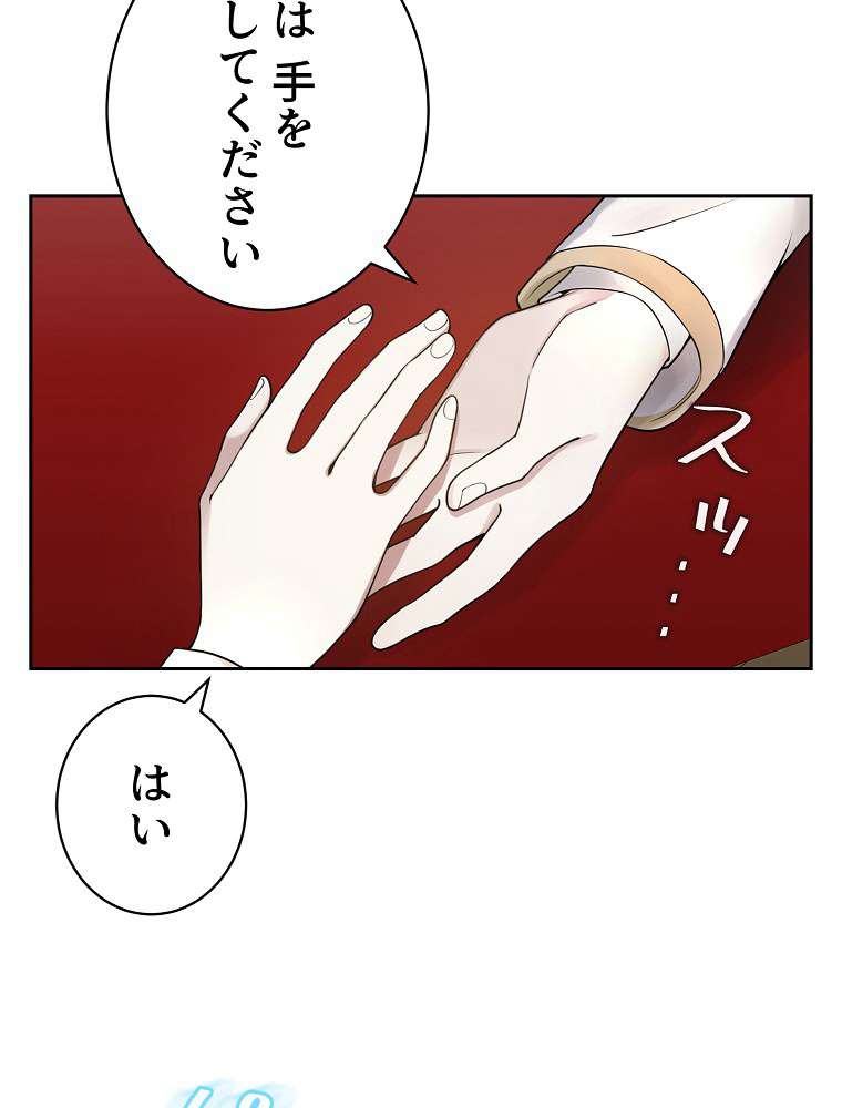 P87