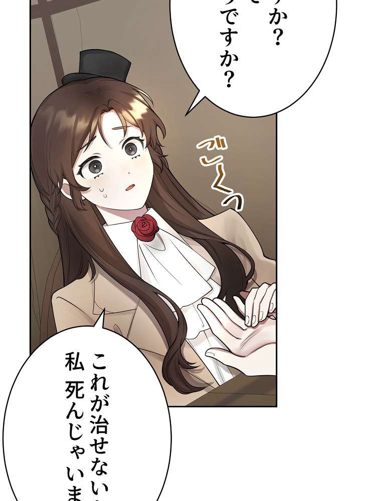 P90
