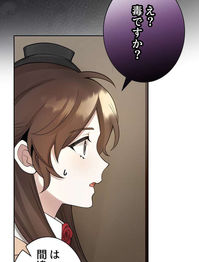 P96